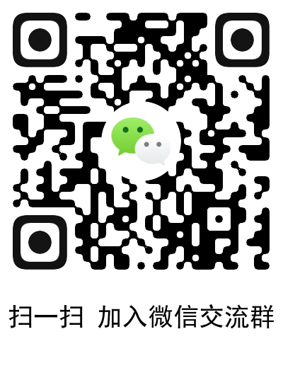 安徽成考網(wǎng)考生微信交流群